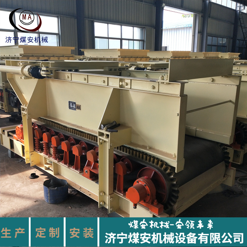 GLD belt type A belt coal feeder for coal mining power plants Support customized coal safety