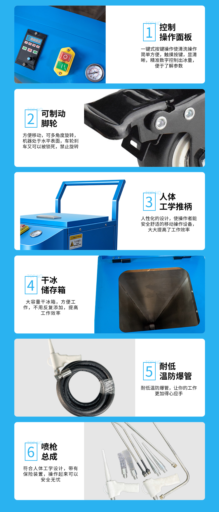 Dry ice mold cleaning machine Industrial oil and water free cleaning machine Printing oil and burrs cleaning equipment