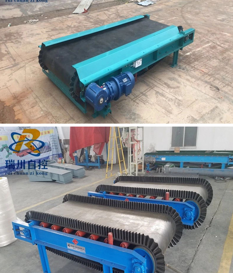 Sealed belt scale, constant speed conveyor belt measuring scale, dynamic flow scale, continuous weighing belt conveyor