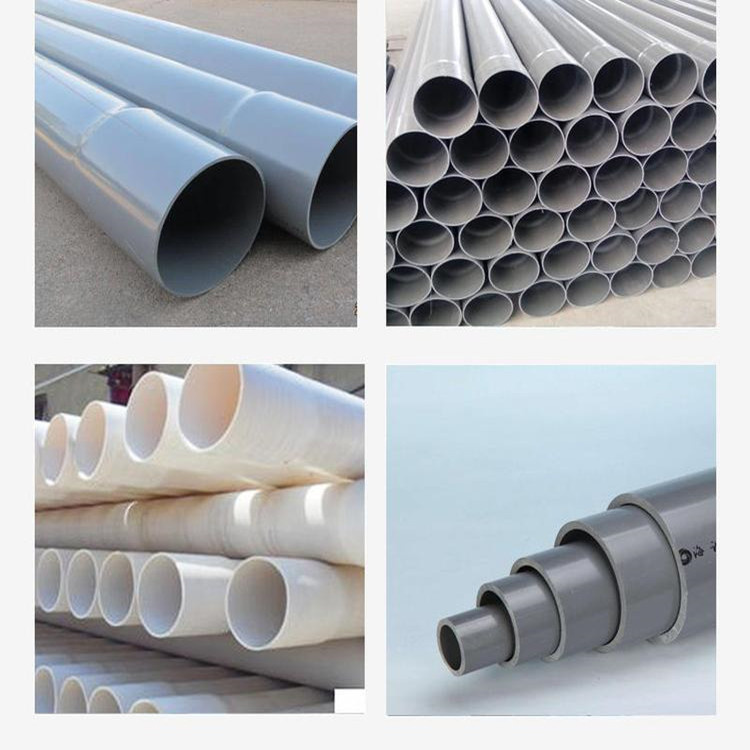 PVC-M water supply pipe supports customized water supply, irrigation, and drainage with high-quality and environmentally friendly materials