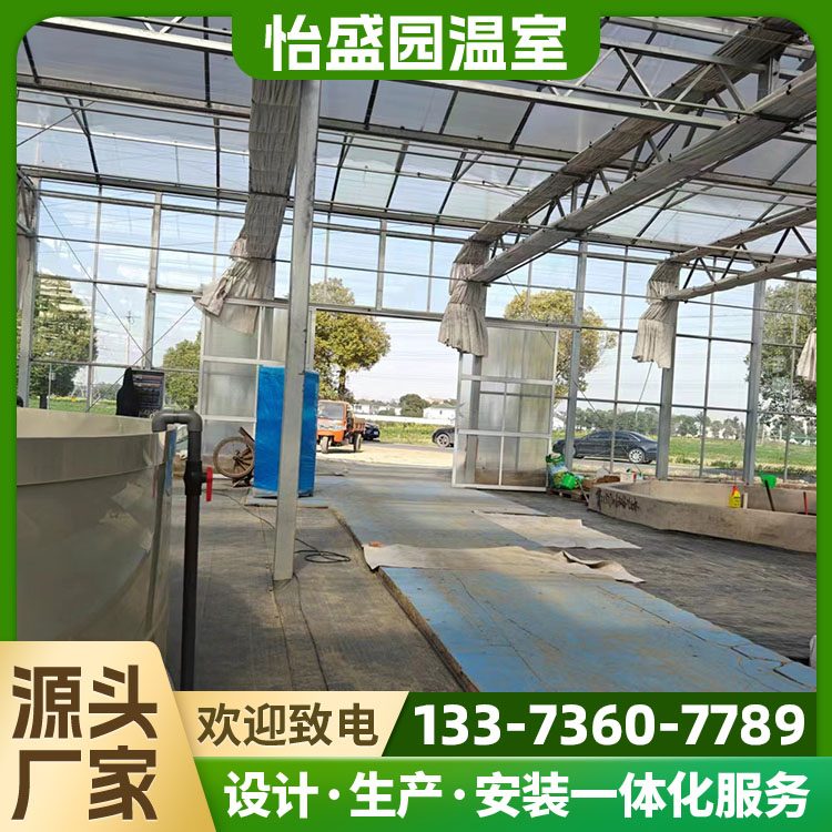 怡盛园 大蔬菜种植玻璃大棚 无土栽培温室 支持定制 修棚 换膜