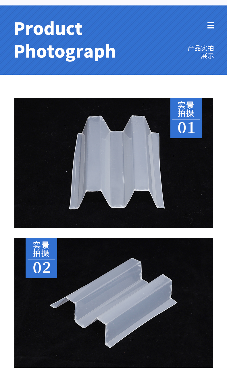 Various specifications of hexagonal honeycomb inclined pipe fillers for sewage treatment sedimentation tanks using PP inclined pipe fillers