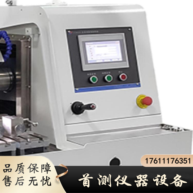 LC-300Y Metallographic Cutting Machine Laboratory Cutting and Sample Preparation Equipment Grinder