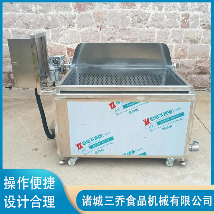 Square Steam Heated Sea Cucumber Cooking Pot, Pork Intestine Squid Boiling Pot, Stainless Steel Honeycomb Jacket Box Pot