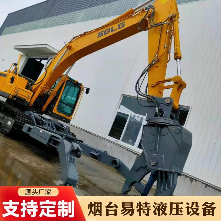 Yite Scrap Vehicle Disassembly Machine Press Frame Scrap Motor Vehicle Disassembly Safe and Efficient