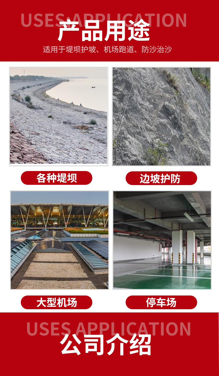 Fiberglass geogrid Xinyuan produces anti crack mesh for asphalt pavement with complete specifications and can be cut