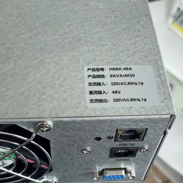 5KVA直流48V转交流220V机架式高频通信逆变器机房基站DC48变AC220