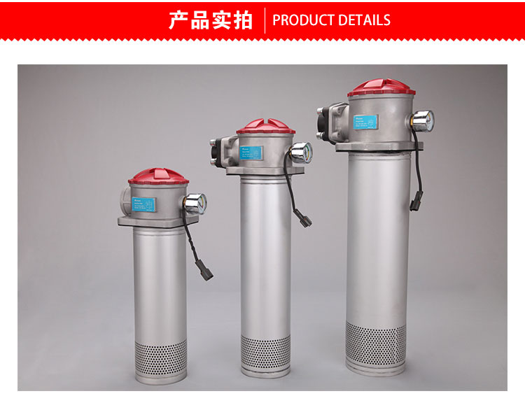 Dongfeng Filter RFA/Return/Suction Filter Assembly Filter Element Oil Filter Hydraulic Filter RFA-160X10
