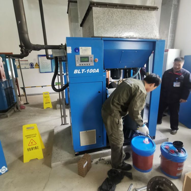 Bolaite variable frequency air compressor BLT-10A OPM+oil cooled permanent magnet screw compressor on-site maintenance service