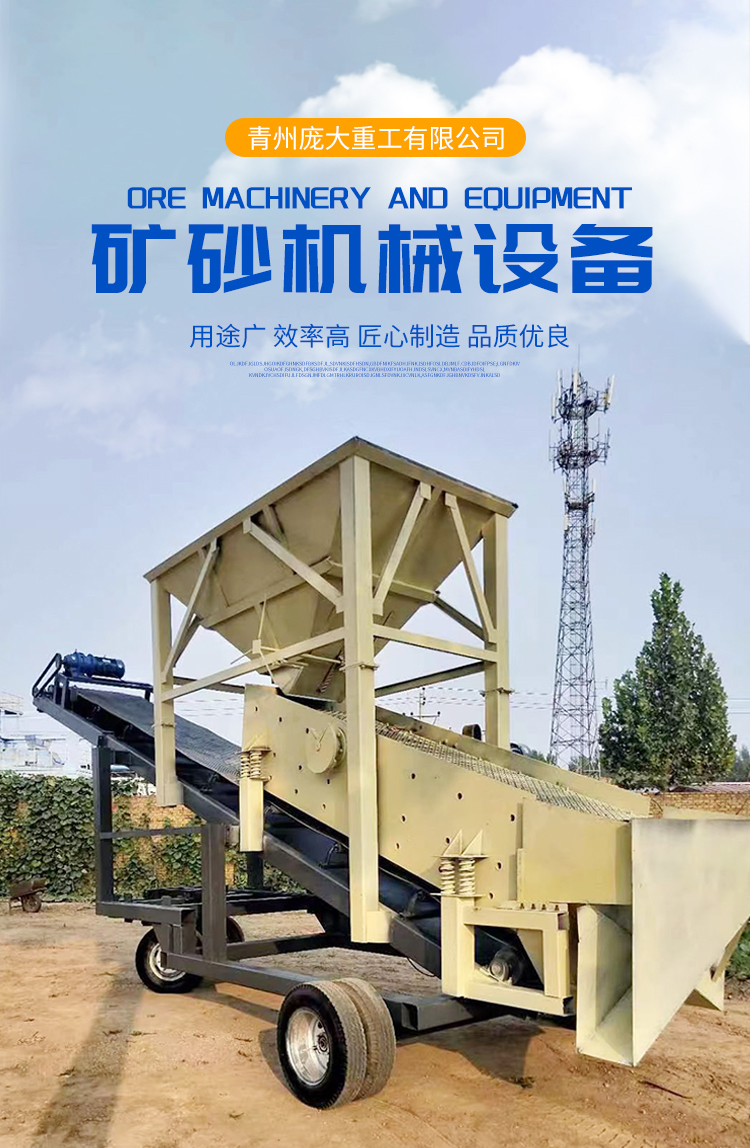 Small sand making machine, wind fossil impact sand making equipment, stable operation, huge heavy industry