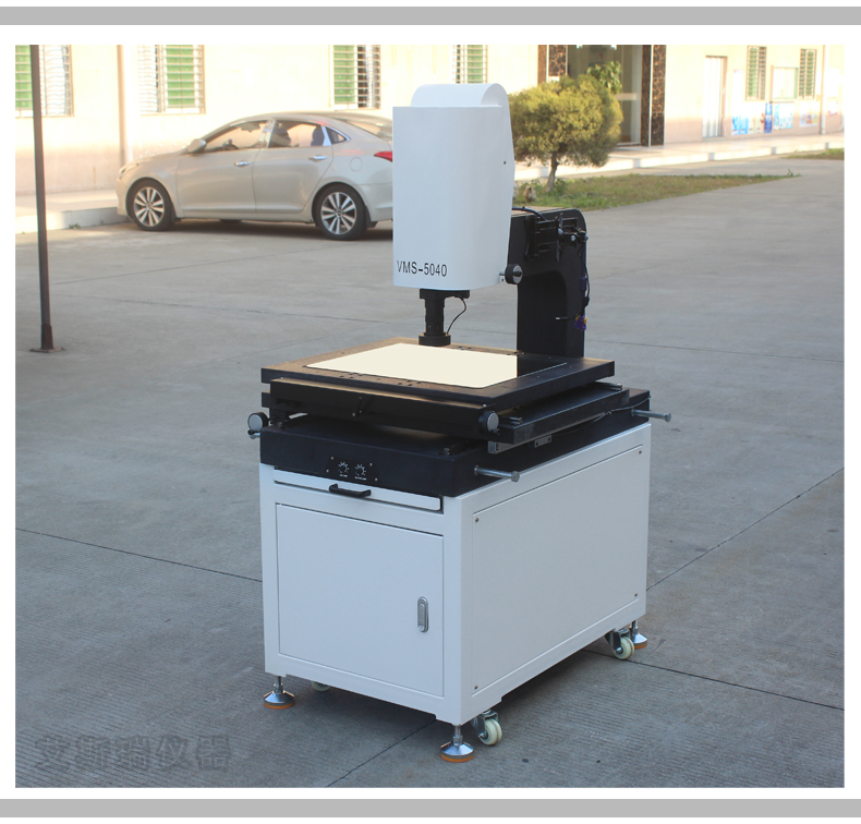 High precision 2.5 dimensional image measuring instrument Optical imager Full automatic anime profilometer Multi size