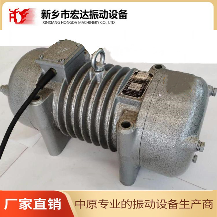 ZKF150 High Frequency Vibrator Bridge Engineering Pavement Attached Flat Plate Vibrator