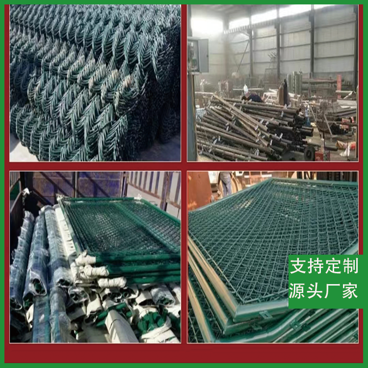 Football field fence net Sports field hook flower School protective net installation Sports field fence production