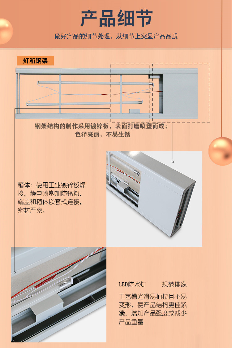 Sinopec Gas Station Oil Light Box 92 95 Digital Identification Acrylic Material Xingying Advertising