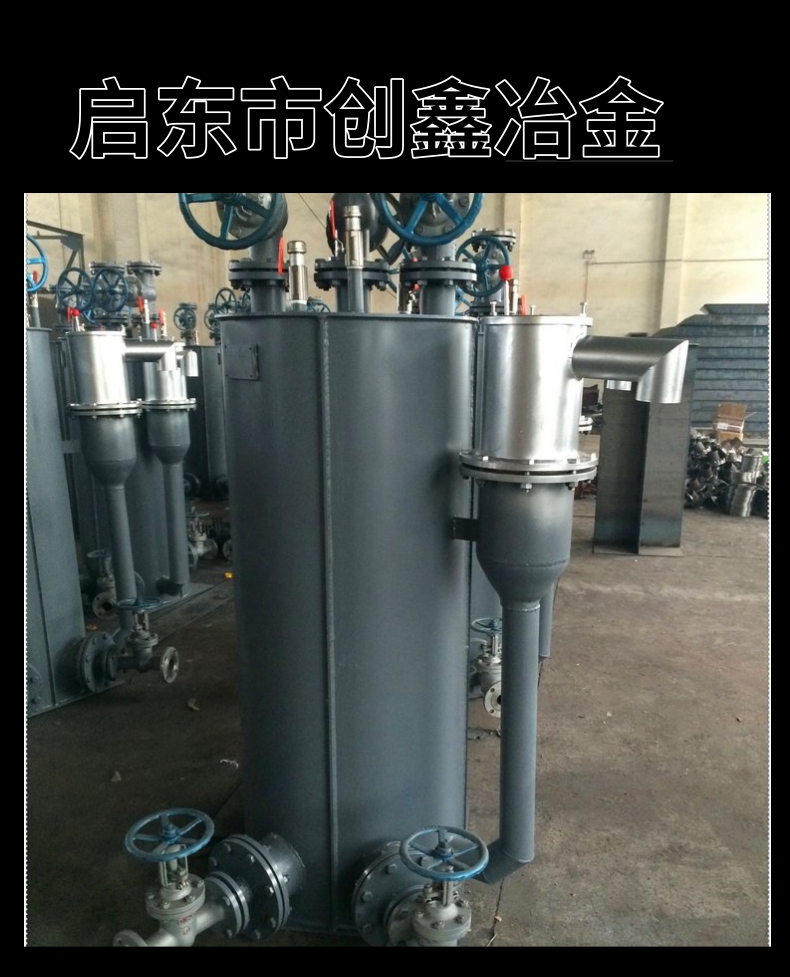 Anti leakage double pipe gas pipeline condensate drainage device Chuangxin patent number ZL20202020449276.9