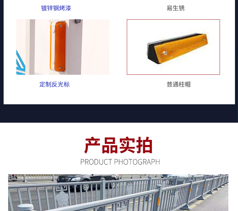 Golden Lotus Chang'an Street Protective Fence Municipal Guardrail Traffic Road Isolation Fence Golden