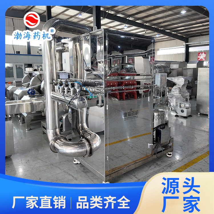 结构示意图