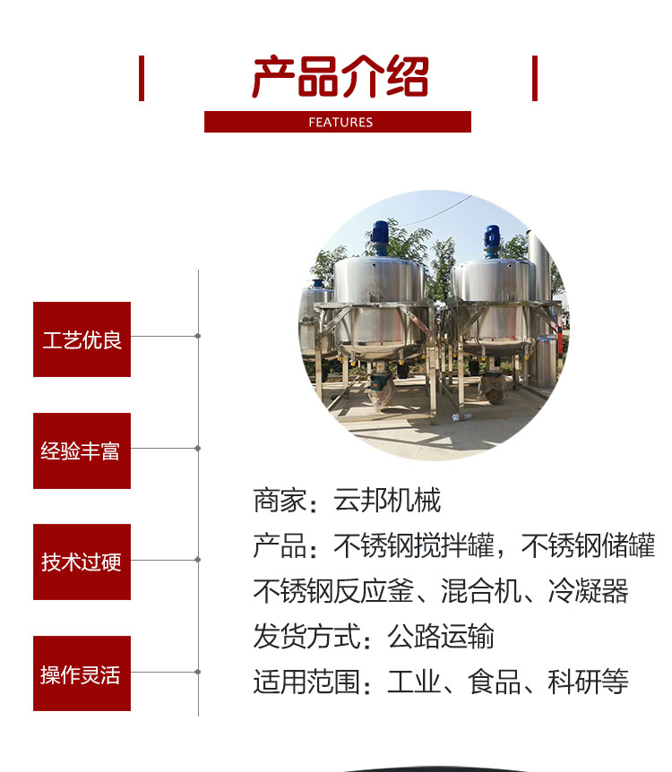 Multifunctional mixer Industrial horizontal dry powder mixer Multi directional movement