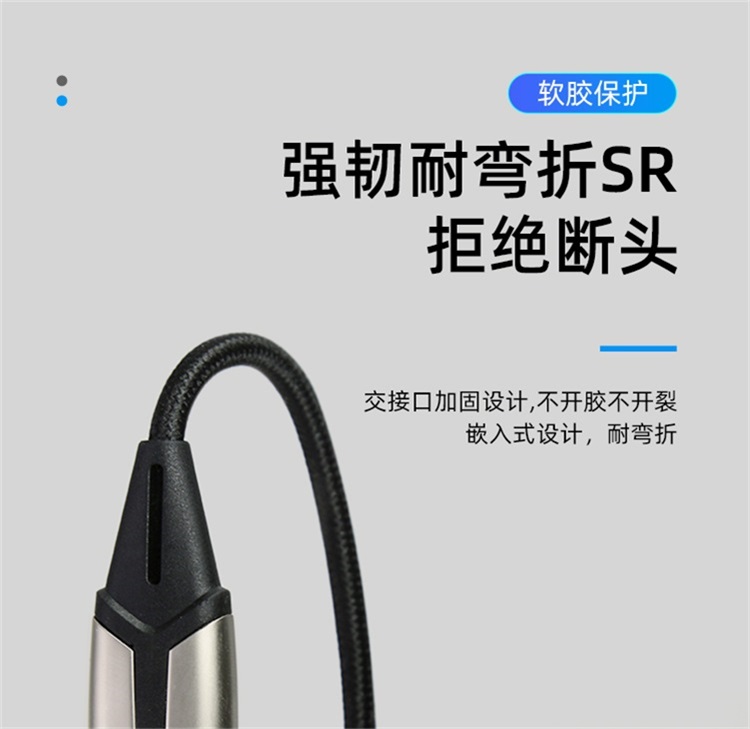 USB one to three data cable zinc alloy fast charging type-c Android Apple three in one mobile phone charging cable private model