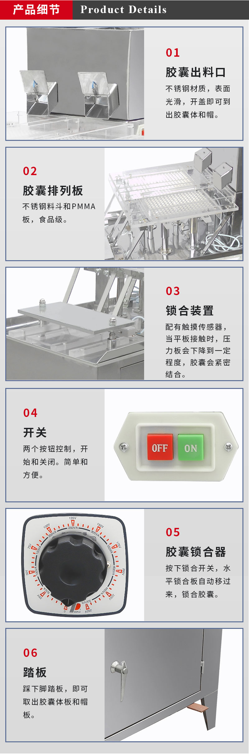 Daxiang TSP-187B semi-automatic capsule filling machine Manual filling  Pharmaceutical equipment manufacturers