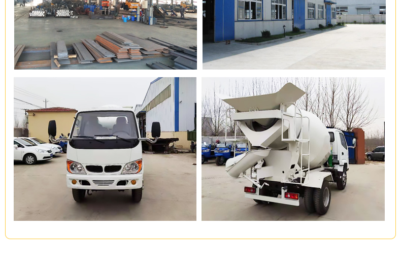 Small diesel concrete mixer truck, self-made cement transport truck, field snail truck, track concrete mixer for mountainous areas