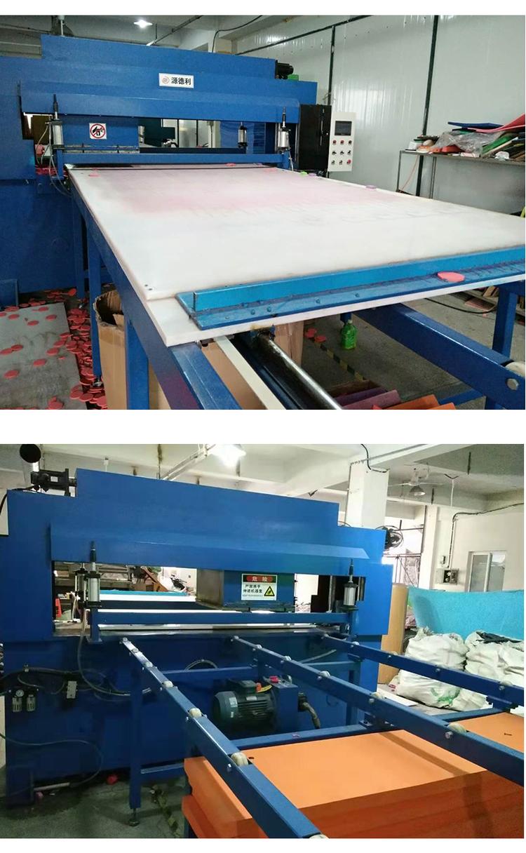 Supply CNC cutting machine, fully automated cutting machine, high stability performance, precision four column hydraulic plastic