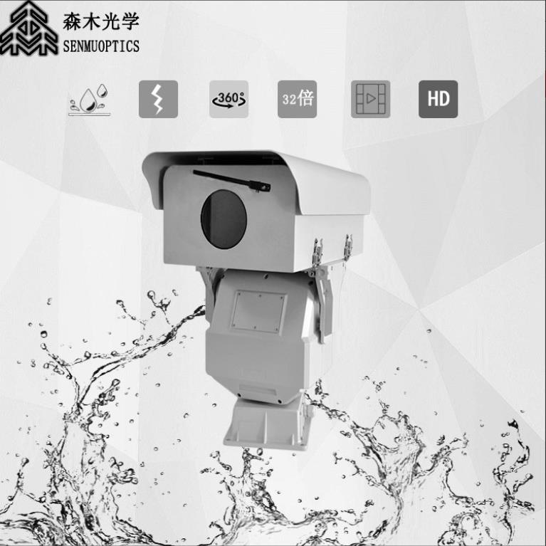 1-5KM visible light monitoring integrated pan tilt camera_ LNF32X15.6P-Z