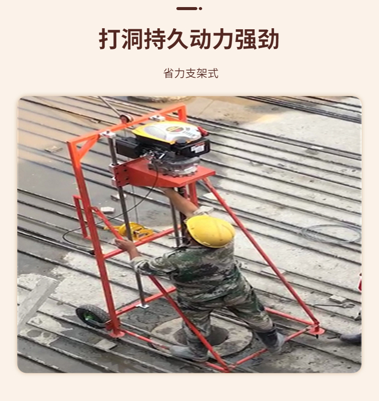 Chuangfeng Pipe Pile Digging Machine Prefabricated Pile Core Dredging Machine Fully Automatic Lifting 4 kW Power Support Reinforcement Payment