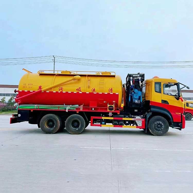 Wanglongwei brand WLW5250GQWD Dongfeng rear double axle 290 horsepower National VI cleaning and suction vehicle factory price supply