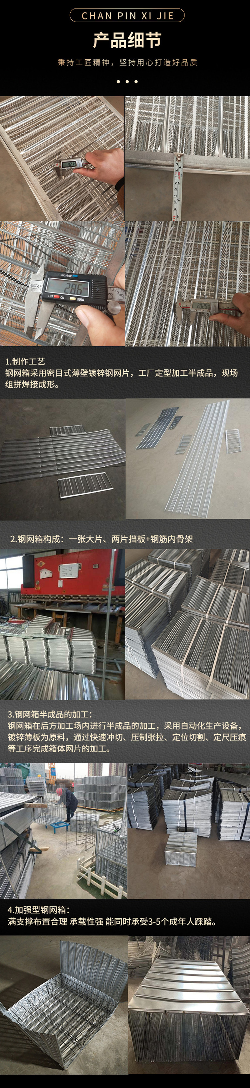 Metal steel mesh box manufacturers directly supply construction sites with various specifications for pouring hollow floor slabs and thin-walled steel mesh hollows