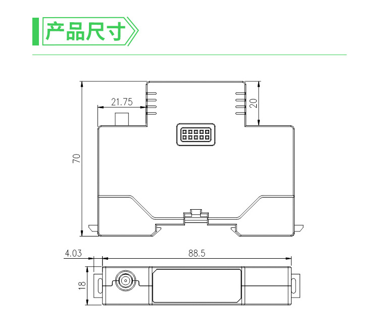 ANKRUI AWT100 WiFi Power Internet of Things Intelligent Collection Terminal Device Server Communication