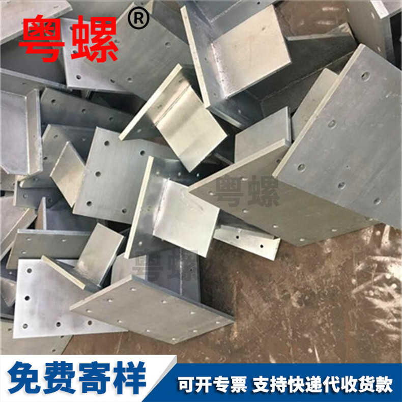 Embedded steel plate leveling steel plate positioning plate anti falling beam block bridge high-speed rail support steel plate