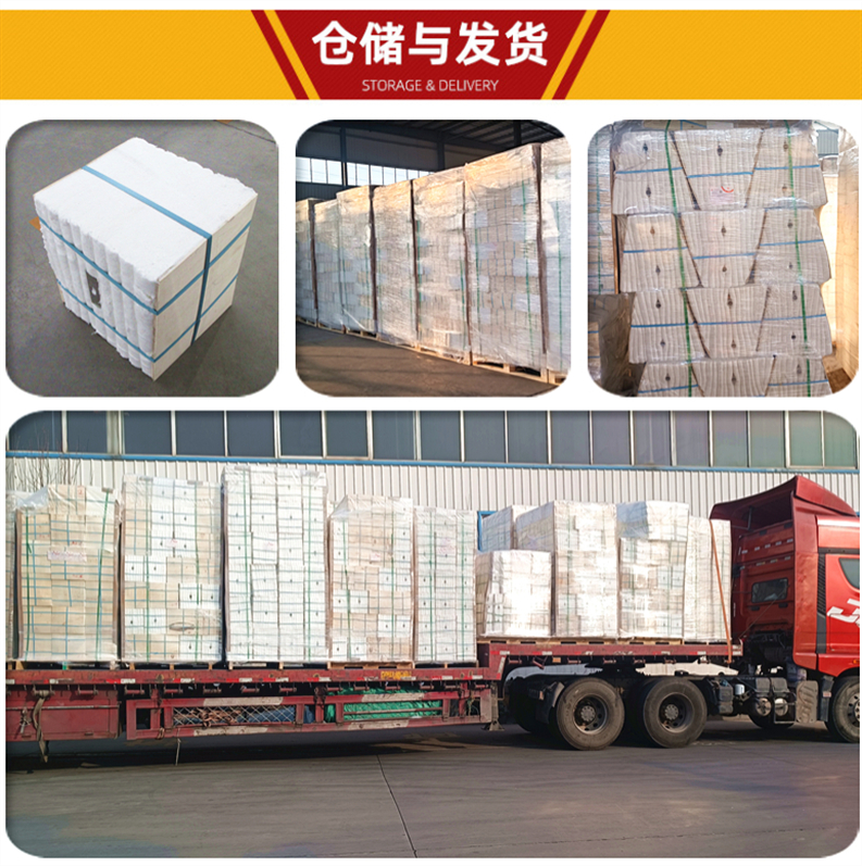 Luyang custom processing ceramic fiber module kiln refractory insulation material aluminum silicate folding module