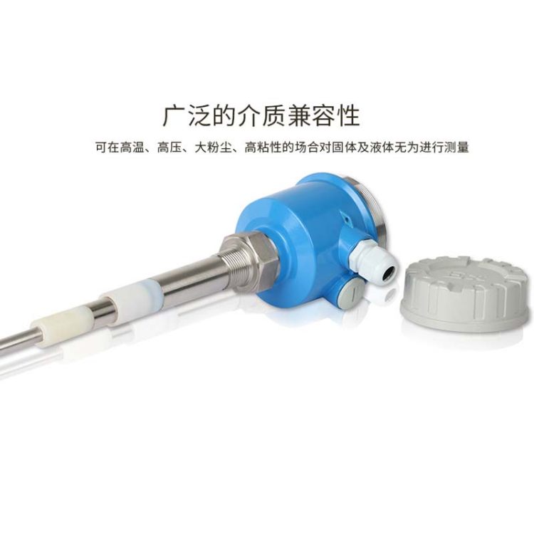 RUWM-15FG开航 射频导纳液位传感器 安装调整 安装调试