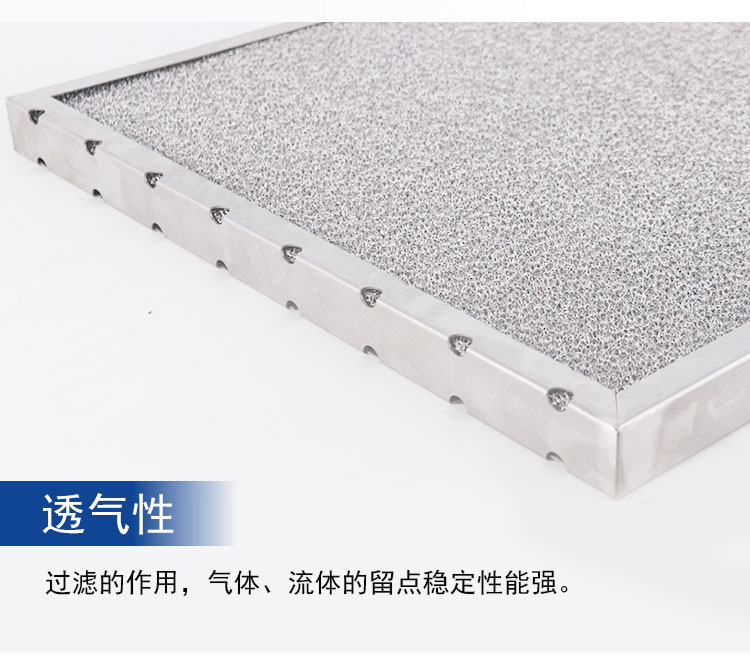 Porous metal foam nickel nano nickel iron pure nickel battery electrode catalytic carrier experiment