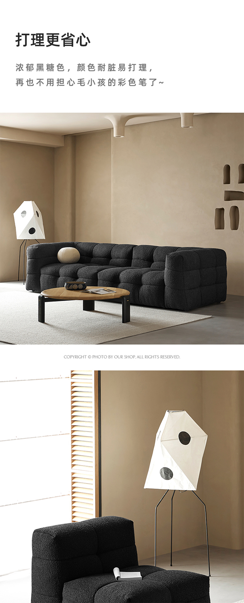 Guchi Italian Style Minimalist Cotton Candy Quiet Wind Three Person Black Cotton Linen Living Room Combination Fabric Sofa Furniture