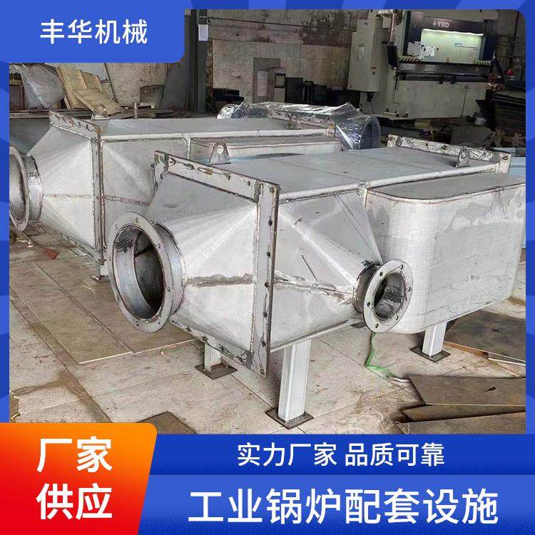 丰华机械 翅片式燃气锅炉节能器 批发厂家 废热回收装置