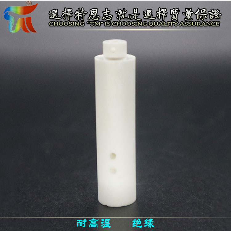 Precision machining needle type zirconia nozzle insulation device for Terenzhi ceramic parts