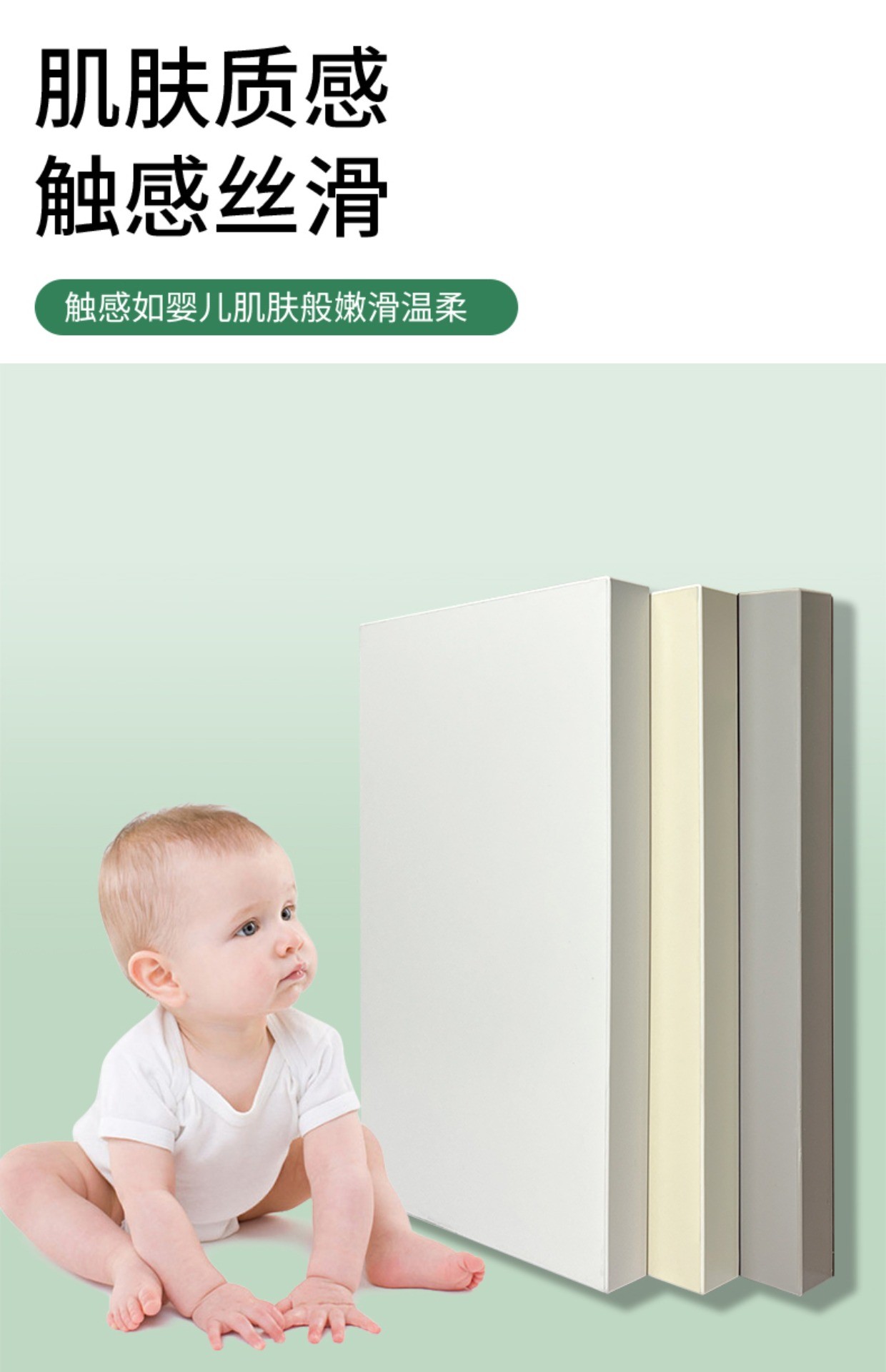 Manufacturer customized metal cabinet door, aluminum alloy honeycomb panel, pet skin feeling wardrobe, customized 18cm cabinet, wardrobe door panel