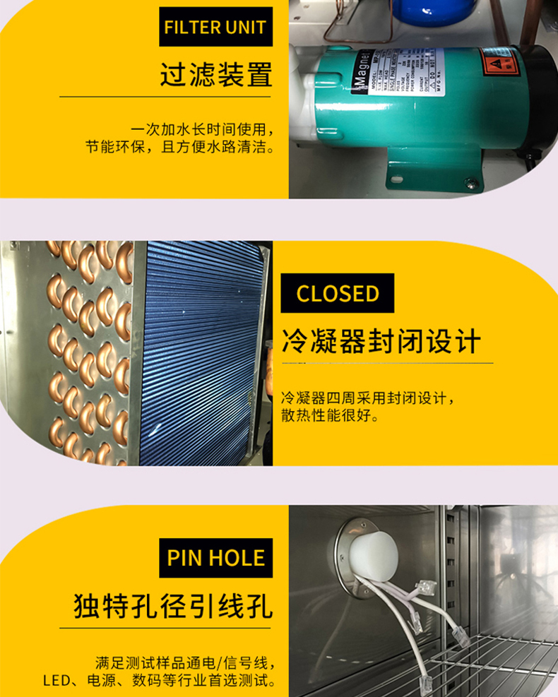 High temperature 150 ° C low temperature 40 ° C test chamber programmable constant temperature and humidity chamber high and low temperature walk-in type