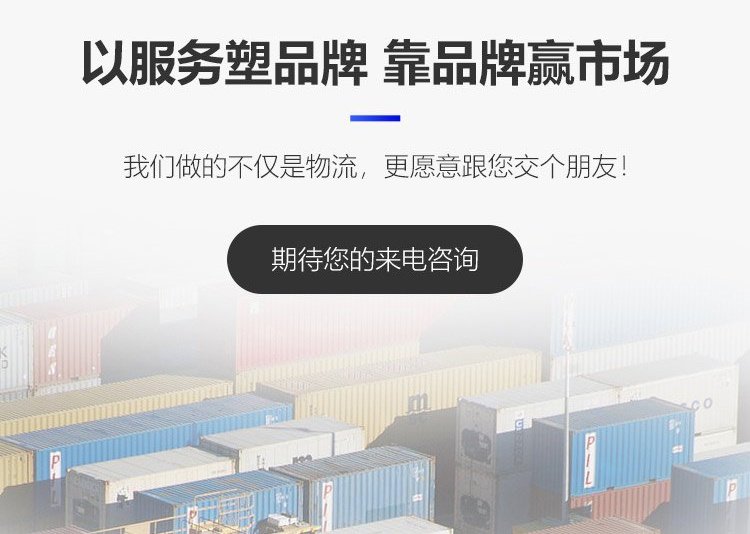 Kunming Professional Automobile Consignment Logistics Co., Ltd. Free door-to-door pickup, full course insurance, Cash on delivery