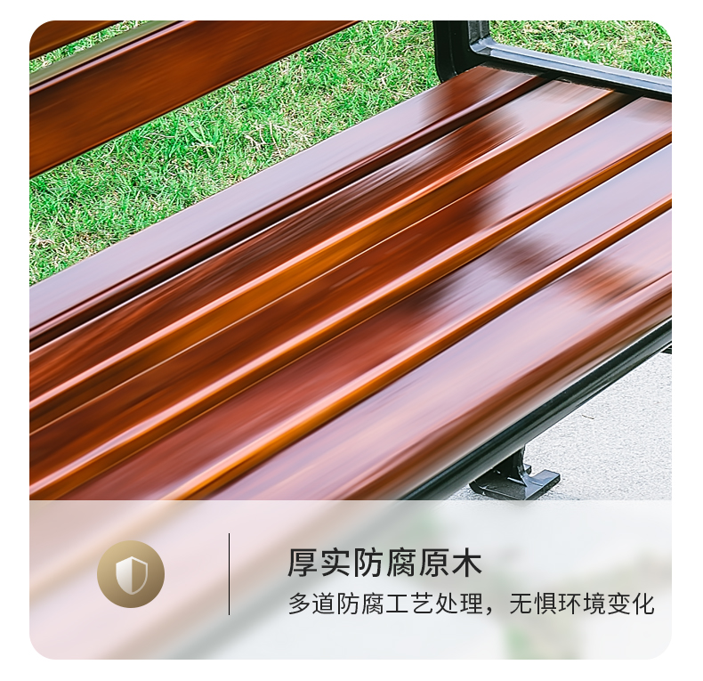 Zhaocan Industry and Trade Outdoor Leisure Park Chair with Strong Termite Resistance and Stone Plate Ultra Long Bench