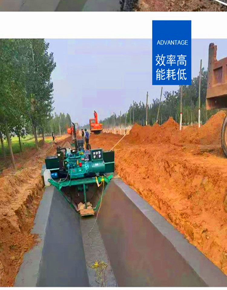 Water conservancy engineering ditch one-time forming machine Road edge stone forming equipment Large water channel forming machine