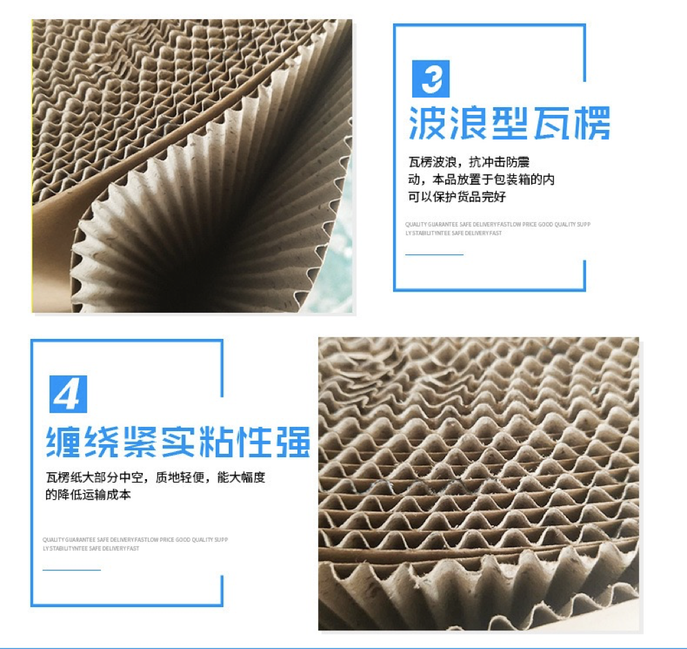 Hongyu Decoration Ground Protection Film Wood Floor Protection Paper Pit Paper Two layers of Corrugated Pit Paper 1.2 * 50 meters