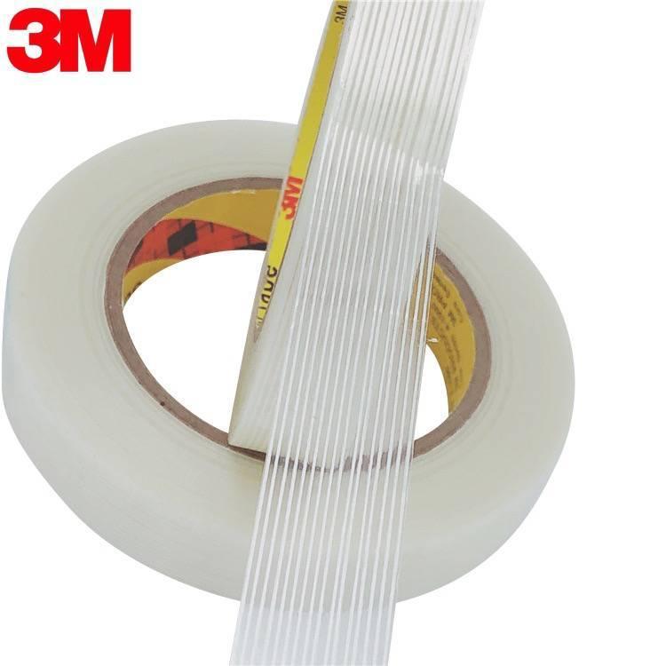 3M8915 Single sided striped fiberglass tape as a replacement for pipeline bundling and fixation