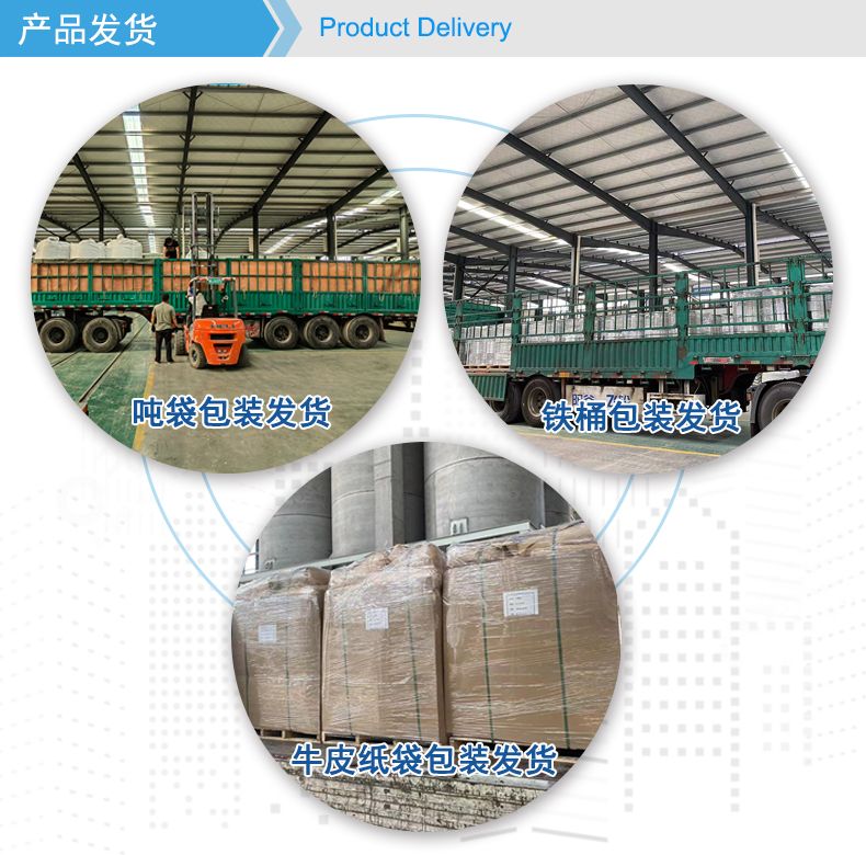 Ammonia removal Water purification adsorbent physical adsorption deep dehydration industrial desiccant zeolite molecular sieve