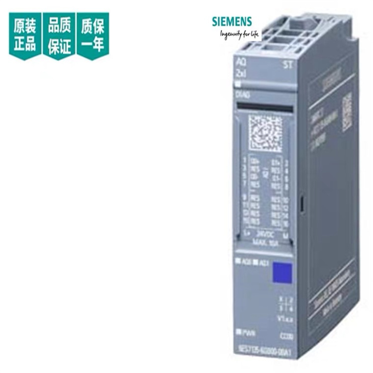 6ES7193-4CC20-0AA0 Siemens ET200 terminal module for PM-E terminal module