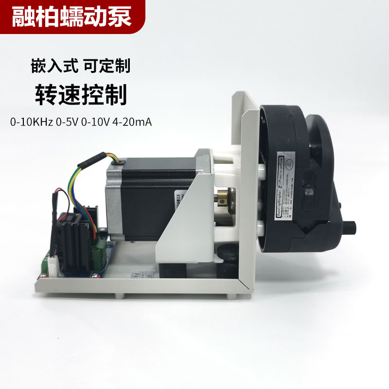 TS300-B peristaltic pump 0-10KHz pulse control embedded constant current pump DC11.4-25.2V