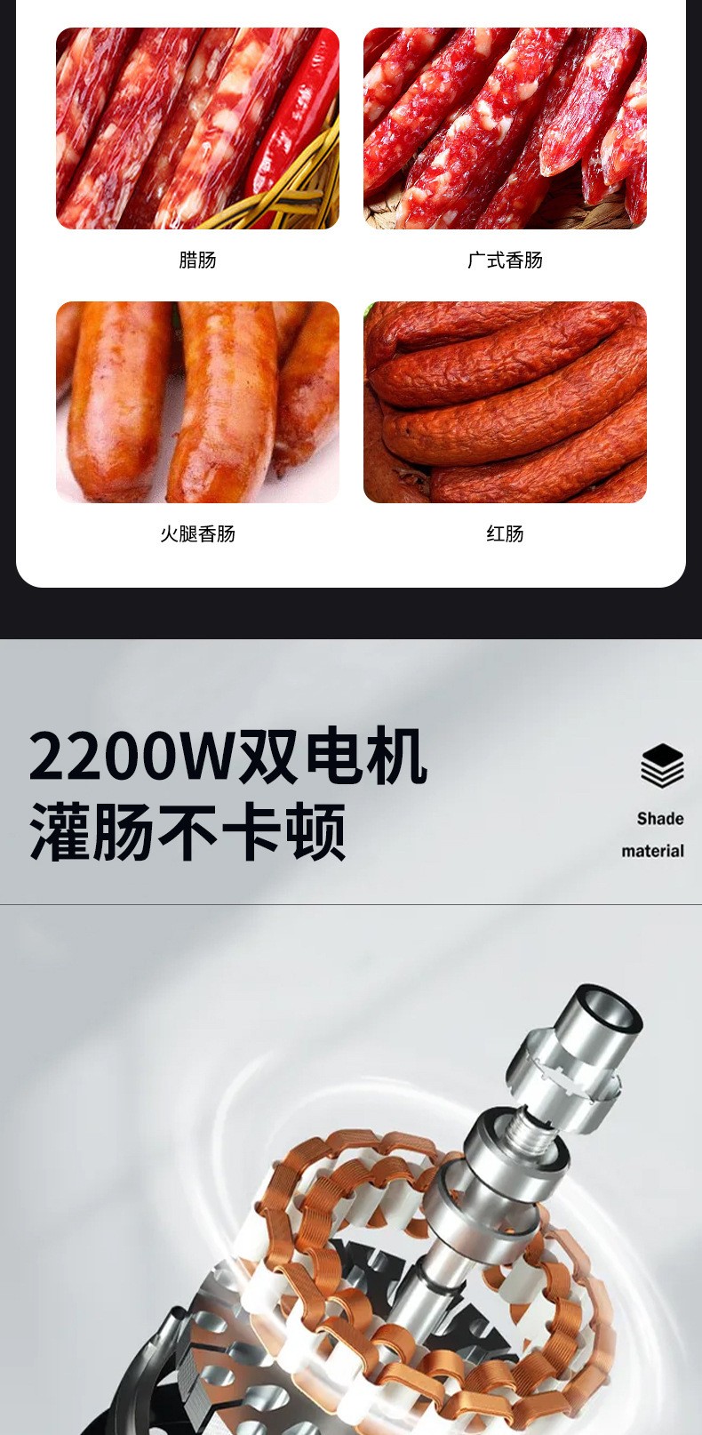 Full automatic new vertical stainless steel sausage filling machine Commercial household bacon sausage Ham sausage filling equipment