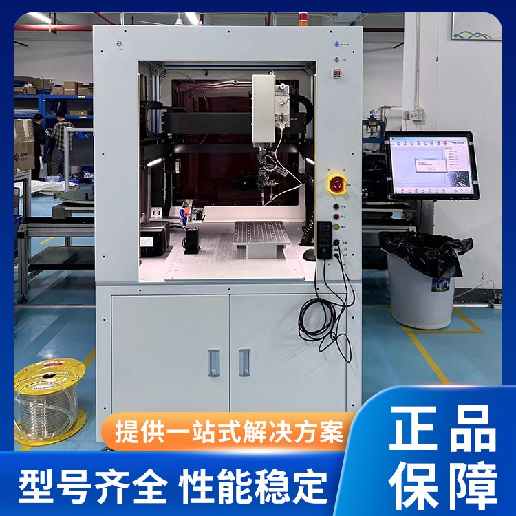 数控落地式焊锡机 FS-451C 工业级自动焊接机 结构稳固耐用